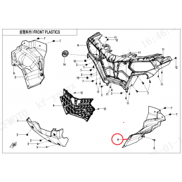 Osłona wewnętrzna lewa cf...