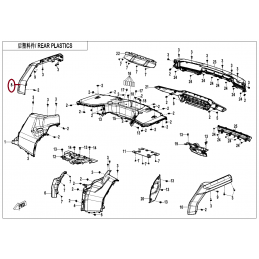 Rant błotnika prawy tył...