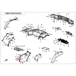 Plastik tył lewy Cf Moto...
