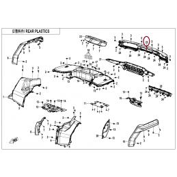 Panel tylny dekoracyjny...