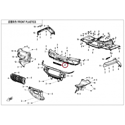 Logo przód Goes Terrox 1000