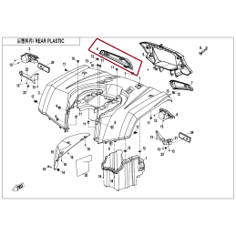 Plastik dekoracyjny tylny...