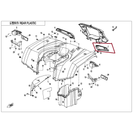 Plastik dekoracyjny tylny...